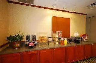 Ramada By Wyndham Savannah Gateway Georgetown 3*,  United States